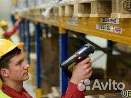 Упаковщик(ца) -комплектовщик(ца) оплата ежендневно