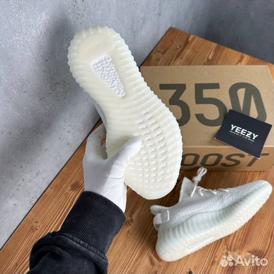 Adidas Yeezy Boost 350 v2 Cream White