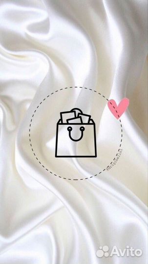 Сборщик интернет заказов