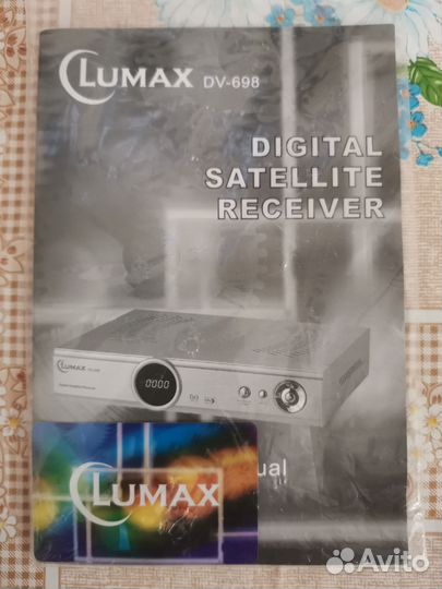 Спутниковый ресивер lumax DV-698