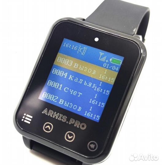 Пейджер браслет официанта и вызова персонала