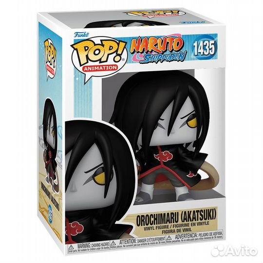 Фигурка Funko POP Animation Naruto Shippuden Oroch