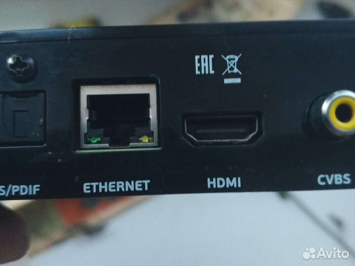 Ресивер Триколор GS b521