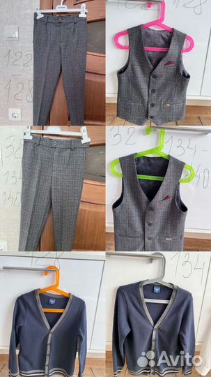 Детская одежда для мальчиков