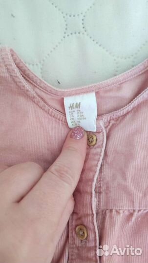 Блузка для девочки 98