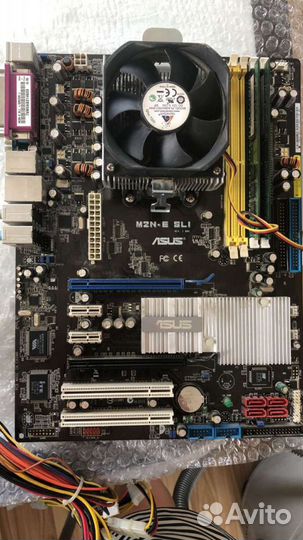 Запчасти на копьютер