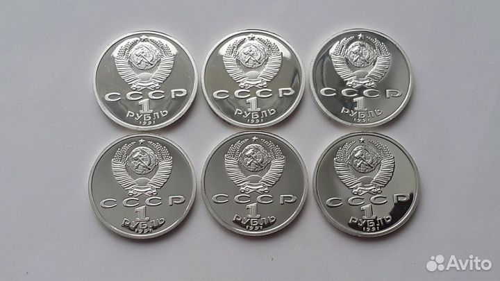 Набор монет - Олимпиада в Барселоне