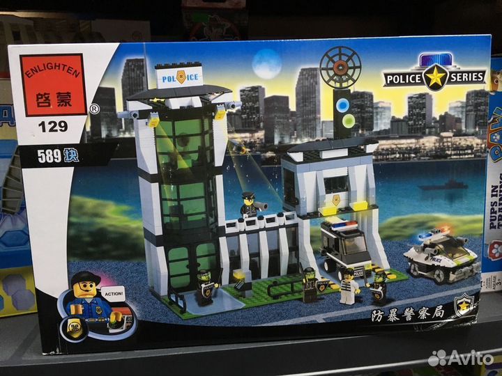 Конструктор Полиция 589 деталей
