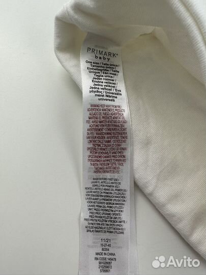 Шапка повязка царапки Primark новое