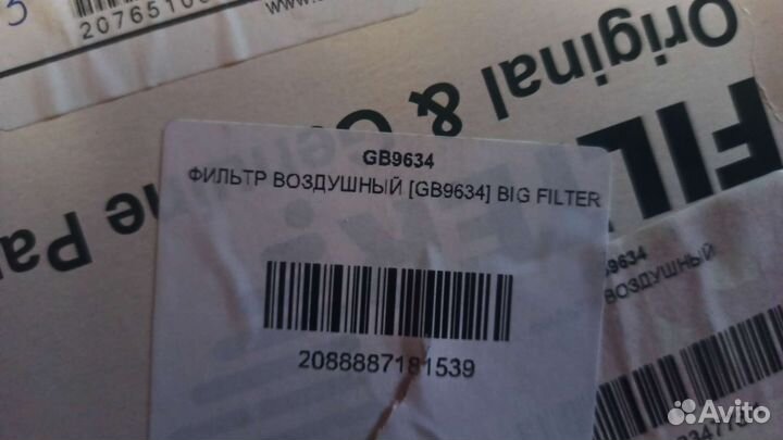 Воздушный фильтр на форд транзит, вольво