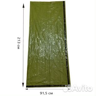 Термоодеяло для обертывания