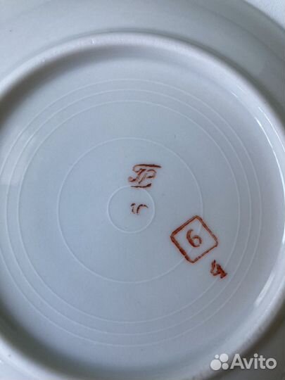 Чайный сервиз СССР пролетарий фарфор