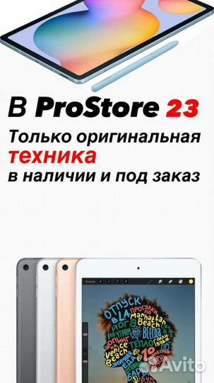 Dendy/Sega (8/16 Bit)