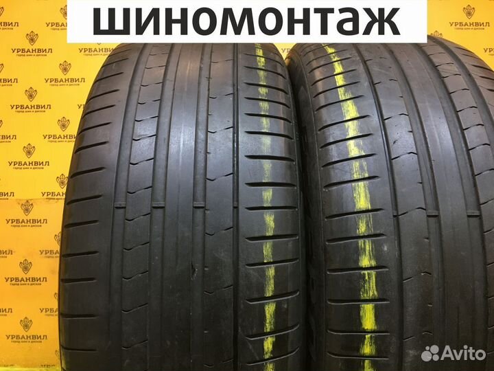 Pirelli P Zero 265/50 R19 84H