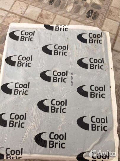 Хладоэлемент