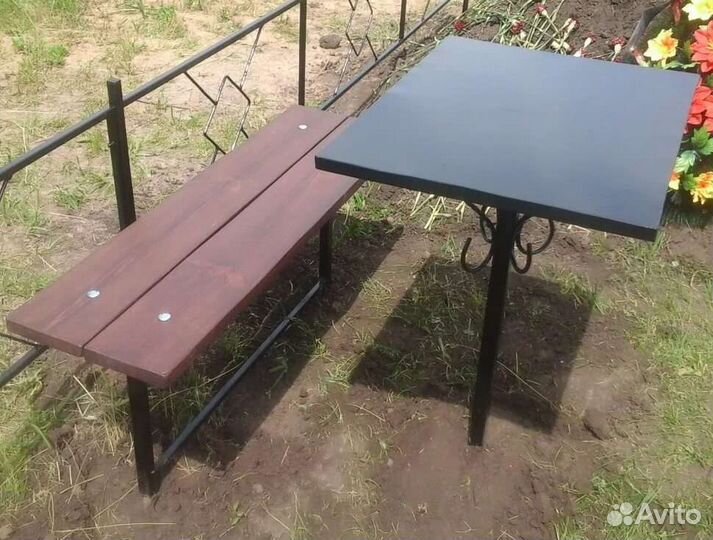 Ритуальные услуги,Ограда,скамейка,кресты