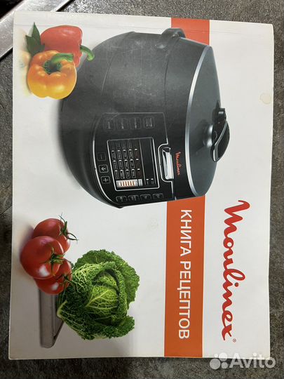 Мультиварка скороварка moulinex EPC04-S1