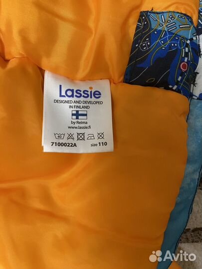 Комплект зимний куртка с комбенезоном мембранный