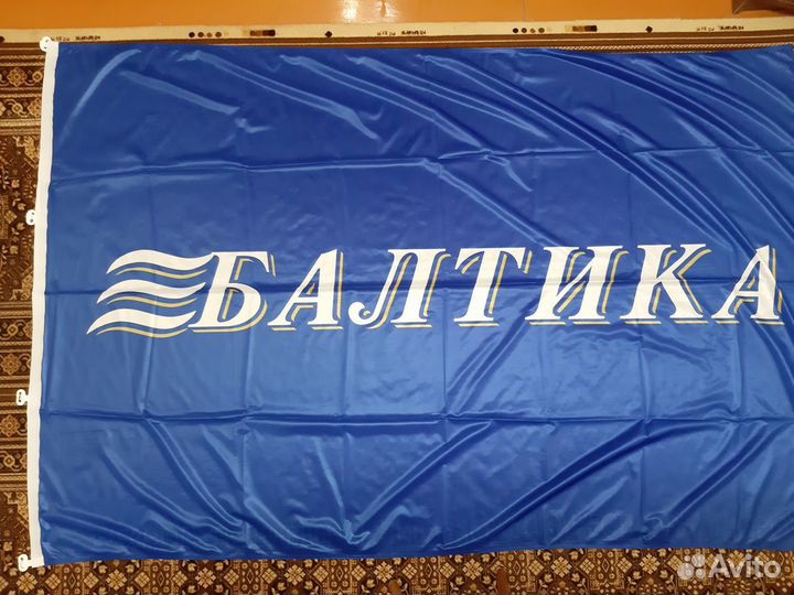 Коллекция флагов пивных заводов России