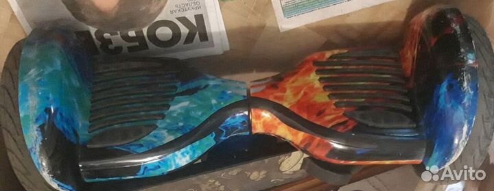 Гироскутер