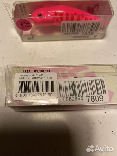 Воблеры D-ocean bullhead 2 шт и поппер lucky john