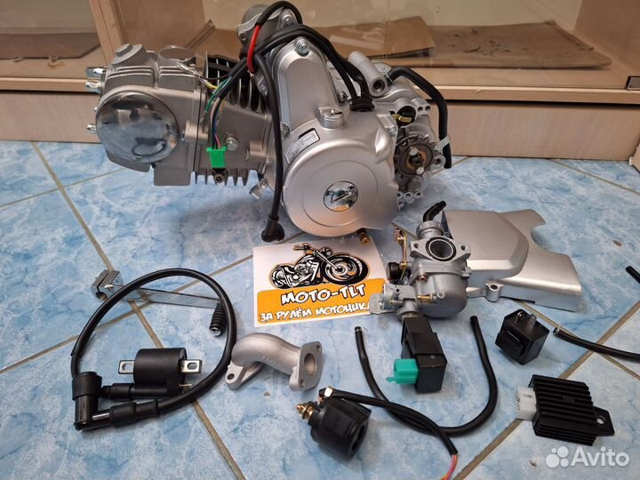 Двигатель 152fmi 3+1 полуавтомат, электростартер