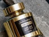 Lattafa Арабская парфюмерия