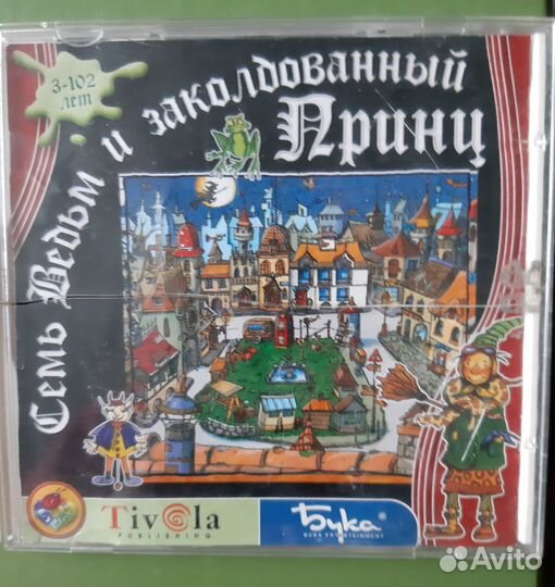 Компьютерные игры для детей школьников