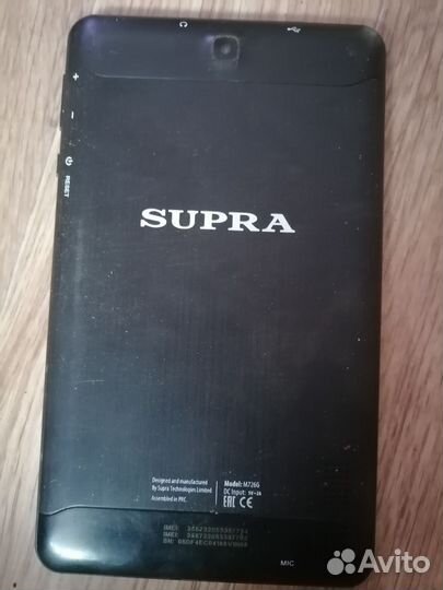 Планшет supra