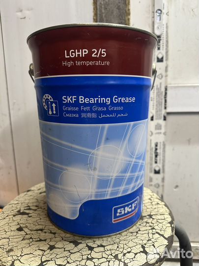 Смазка Skf lghp 2/5