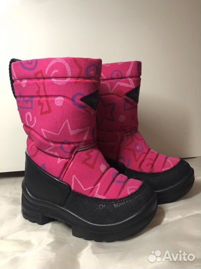 Ботинки Kuoma