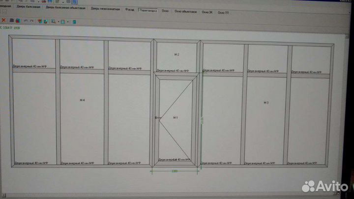 Остекление веранд беседок террас