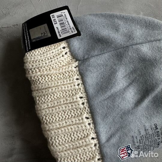 Шапка зимняя New England Patriots NFL