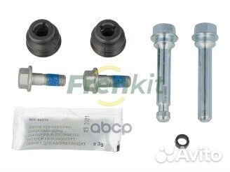 Ремкомплект крепежа суппорта задн lexus ES 200