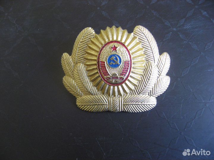 Знаки и атрибуты Советской армии