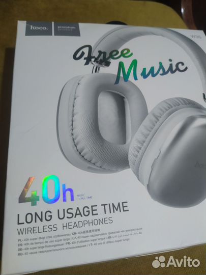 Беспроводные bluetooth наушники накладные