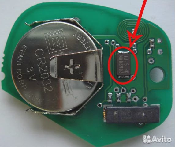 Кварцевый резонатор 13.56мгц