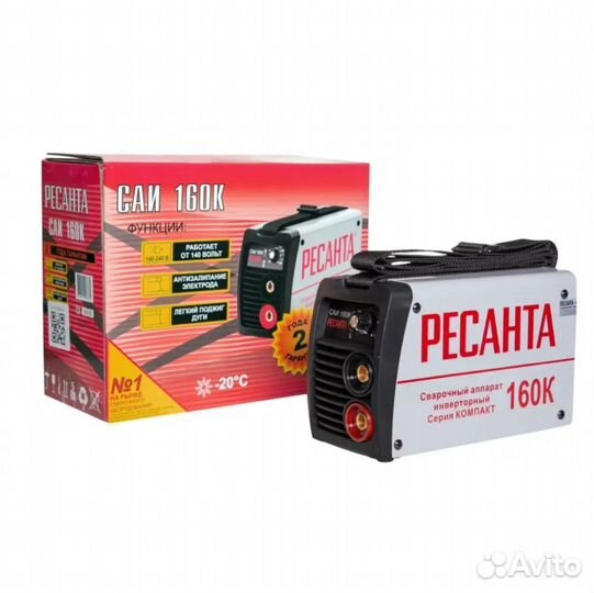 Аренда инструмента/оборудования. Аренда прицепа