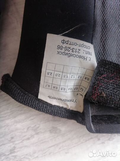 Утяжелители 1 кг