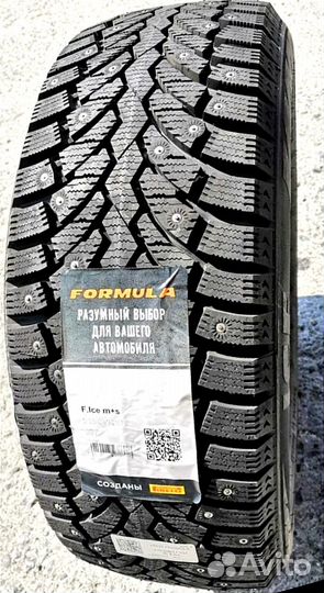 Pirelli Formula Ice 225/65 R17