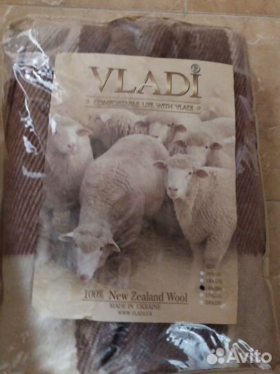 Плед шерстяной новый