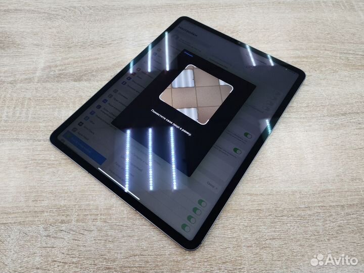 Планшет Apple iPad Pro 12.9 256Gb WI-FI+Cellular