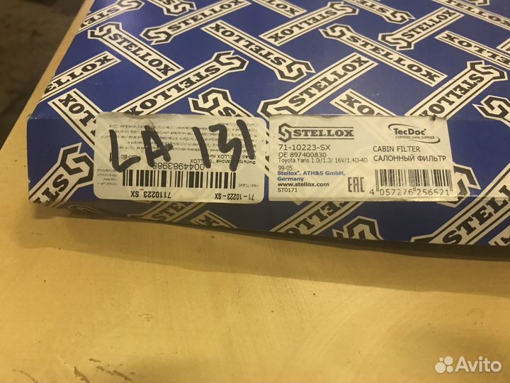 Салонный фильтр toyota alphard
