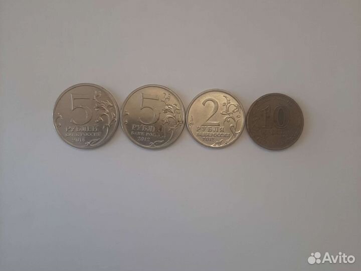 Монеты