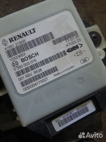 Блок управления полным приводом Renault Captur