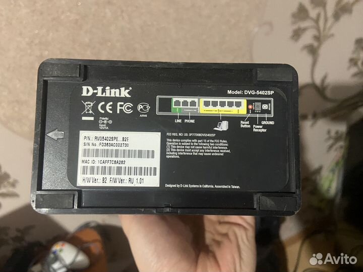 D link DVG-5402SP