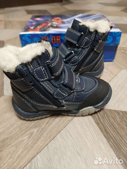 Ботинки зимние для мальчика