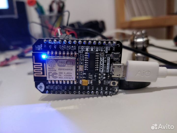 Глушилка WI-Fi