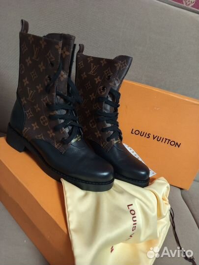 Ботинки демисезонные