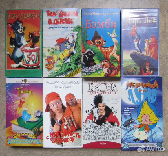 Фильмы на видеокассетах